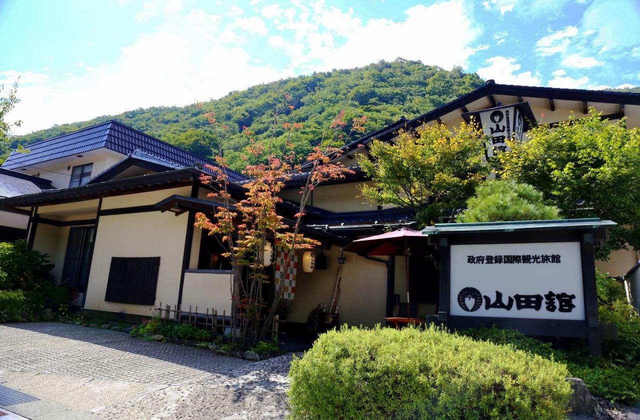 Yamadakan นากาโน่ ภายนอก รูปภาพ