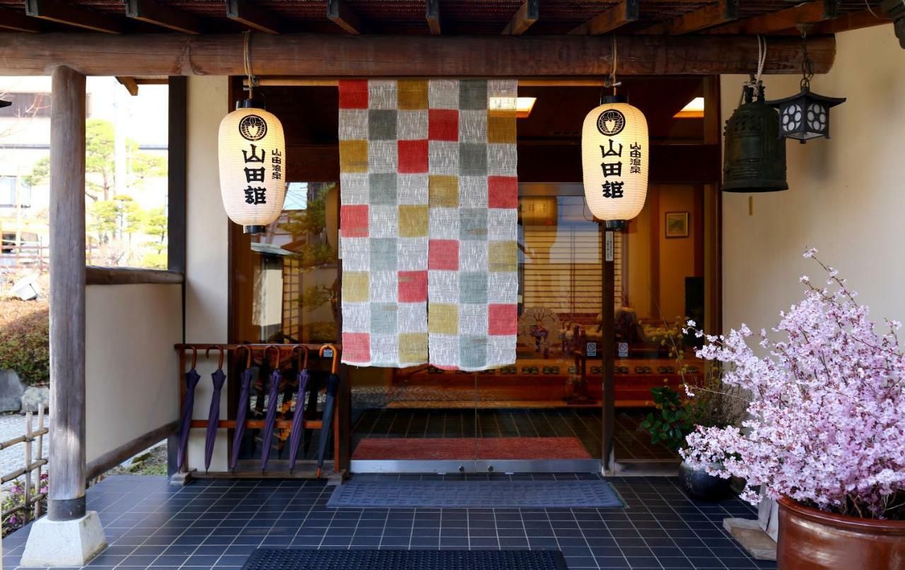 Yamadakan นากาโน่ ภายนอก รูปภาพ
